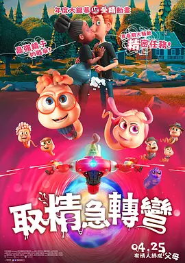 黄av网站
